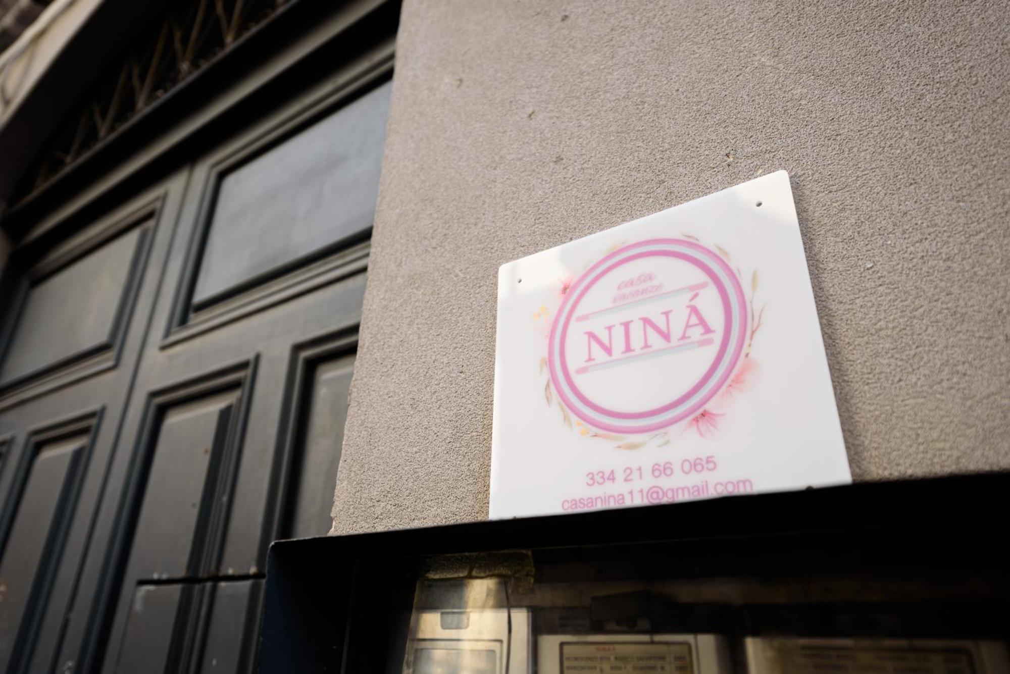 那不勒斯Casa Nina公寓 外观 照片